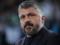 Gattuso: If I don’t try for the 2026 Emergency, I’ll leave out Italy