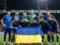 Определено место проведения второго матча Украина-Исландия