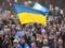 Украинцы определились, действительно ли правительство борется с коррупцией