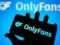 Стало известно, сколько заработали украинцы на Onlyfans в 2023 году
