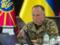 Сырский провел разговор с главнокомандующим Объединенных ВС НАТО в Европе