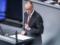 Мерц ожидает, что США снимут санкции с немецкого подразделения Роснефти