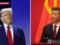 Встреча Трампа и Си: почему Китай не поддержит прекращение огня в Украине