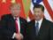 Политический советник Пекина: переговоры Си и Трампа делают Китай  равноправным партнером 