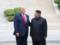 КНДР готовится к возможной встрече Трампа и Кима и уже собрала разведданные о некоторых чиновниках США - СМИ