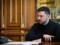 Зеленский поговорил с новым премьером Японии
