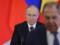 Лавров попал в немилость к Путину - СМИ