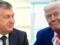 Президент Узбекистана назвал Трампа  президентом мира  и заявил, что только он может остановить войну между Украиной и РФ