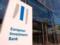 ЕИБ предоставляет Украине 100 млн евро