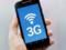 Украинцев  отрежут  от связи 3G: что запланировали мобильные операторы