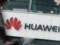 ЕС планирует запретить устройства Huawei и ZTE в мобильных сетях