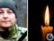 Отдал жизнь за Украину: в боях в Донецкой области погиб защитник из Тернопольщины.
