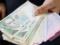 Уровень зарплат в Украине колеблется: кто получает больше всего и за что