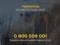 Массированный обстрел Тернополя: Фонд Рината Ахметова объявил о готовности помочь пострадавшим