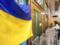 Выборы являются единственной возможностью для изменений в Украине — социальный психолог