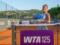 Олийникова пробилась в полуфинал турнира WTA 125 в Чили