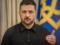 Зеленский сделал заявление о переговорах в Швейцарии