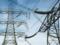 Укренерго назвала объемы отключений на понедельник