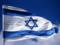 Израиль утвердил нового посла в Украине