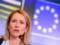 Каллас назвала гарантии безопасности ЕС для Украины после войны