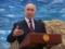 Путин заявил, что боевые действия в Украине прекратятся только после ухода ВСУ из Донбасса