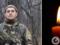Оставил пример преданности и чести: в бою за Покровск погиб защитник с Полтавщины