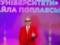 От сельского парня до феномена: поющий ректор Поплавский презентовал новую книгу