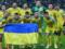 Сборная Украины узнала сетку игр в группе F
