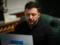Зеленский: Украина учредила новую награду для громад