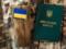 Увольнение со службы: может ли это сделать военный, имеющий супругу с инвалидностью