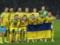 Стало известно, где сборная Украины примет Швецию в плей-офф квалификации на ЧМ-2026