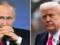 У Путина сказали, что не согласятся на измененный мирный план, несмотря на заявления Трампа