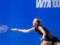 Без флага РФ: российская теннисистка сменила гражданство