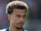 Dele Alli does not hesitate to try to revive her professional career
