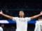 Manchester United are interested in the transfer of the Real Madrid leader