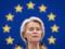 Вступление Украины в ЕС: фон дер Ляйен сделала заявление