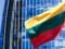 Литва обновляет стратегию безопасности