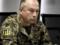 Сырский анонсировал контрнаступления ВСУ