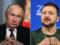 У Путина ответили на приглашение в Украину