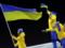 Сборная Украины приняла участие в параде на церемонии открытия зимней Олимпиады-2026