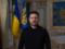 Зеленский поблагодарил за поддержку энергетики