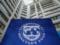 The IMF canceled the previous conditions of the program for Ukraine