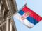 Сербия ограничивает пребывание россиян