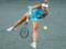 Стародубцева первый финал WTA 500 проиграла