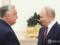 Ручной мышонок Путина: на что намекал Орбан