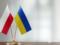 Who and when actually started the genocide of the Poles?