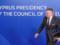Фицо сделал неожиданное заявление об Украине