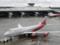 Россия ввезла второй Airbus в обход санкций