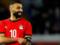 Mohamed Salah will lead the Egyptian team to the World Cup 2026