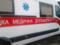 В Сумской области россияне ранили троих детей